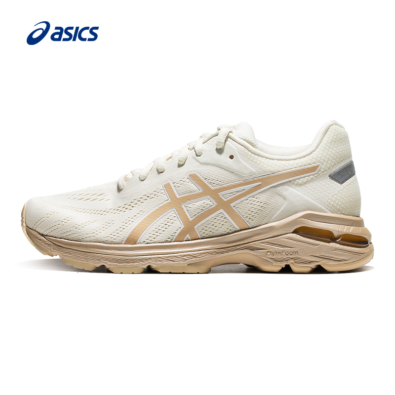 ASICS Arthurs Spring Women Running Shoes GEL-PURSUE5 Rescue Protection of Breakthrough Sneakers