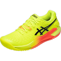 ASICS new tennis shoes GEL-RESOLUTION 9 PARIS womens anti-slip professional sneakers