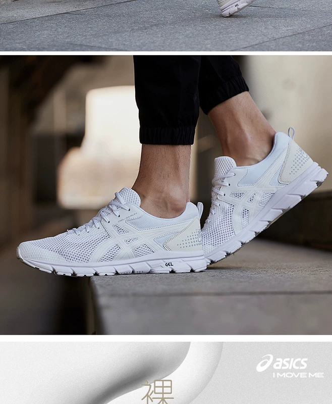 ASICS yasehi GEL-33 RUN người đàn ông nhẹ nhàng thoáng khí đệm bảo vệ giày chạy 1011A638-100 - Giày chạy bộ giày anta nữ