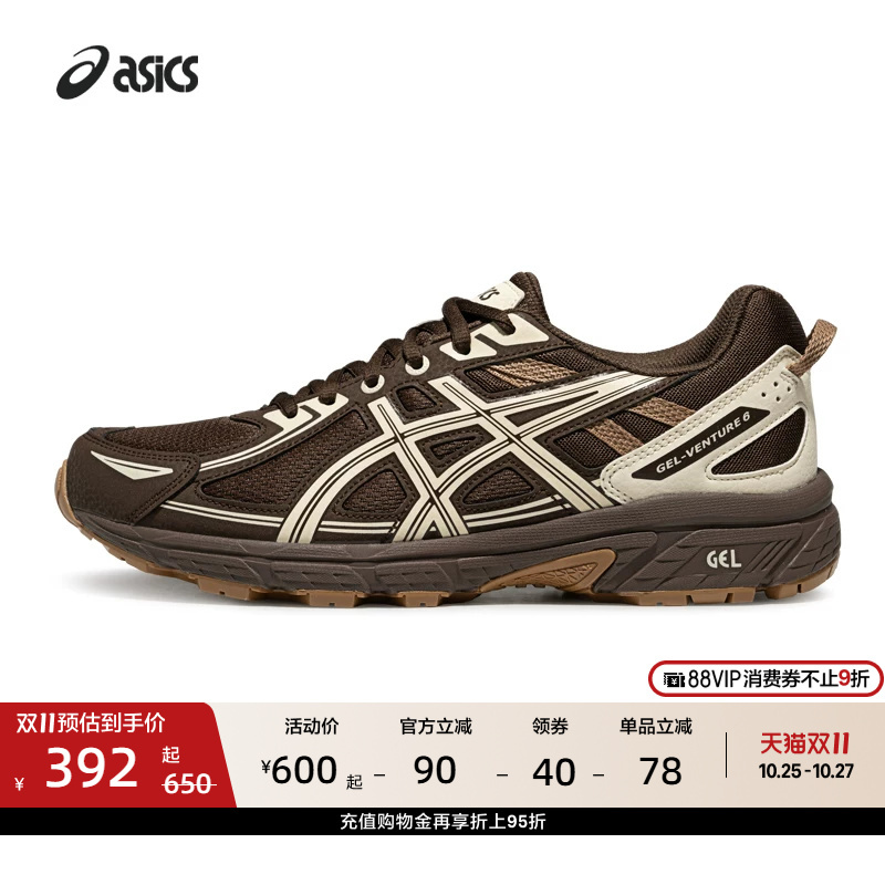 Asics New Gel-Venture 6 Couple's Outdoor Trail Running Shoes Retro Sports Casual Shoes