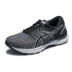 ASICS Arthur NIMBUS 22 (4E) giày nam bảo hộ đệm cuối cùng - Giày chạy bộ