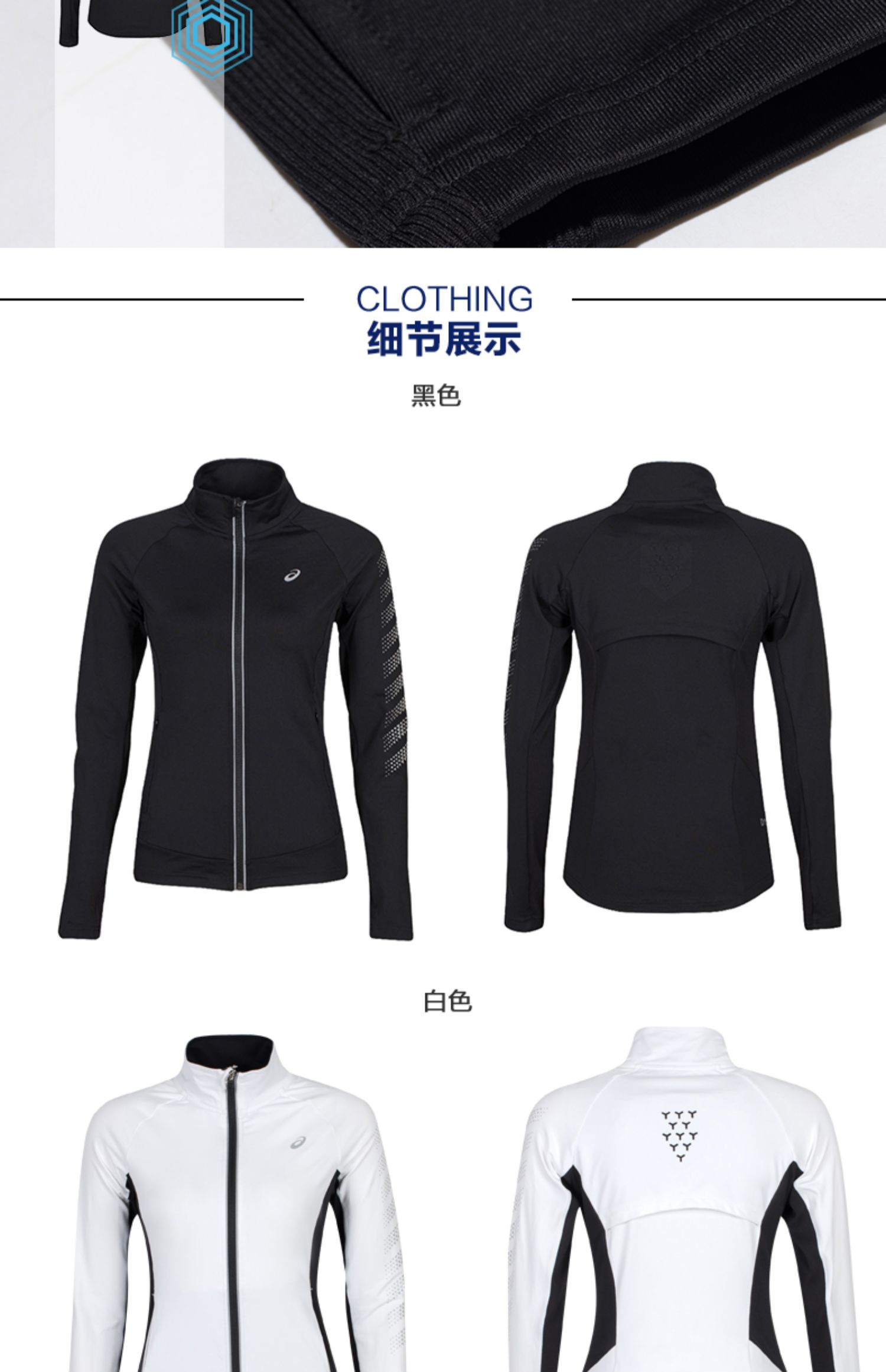 ASICS yasehi 2019 xuân hè hè Áo khoác thể thao nữ mới chạy 2012A391-002 - Áo khoác thể thao / áo khoác áo khoác adidas trang