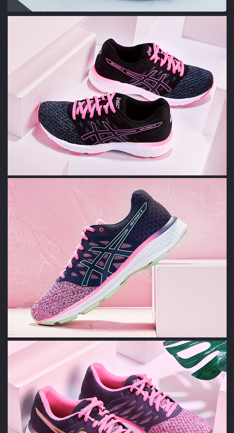 Jiang Shuying với cùng một đôi giày chạy bộ ASICS yasehi giày thể thao nữ 2021