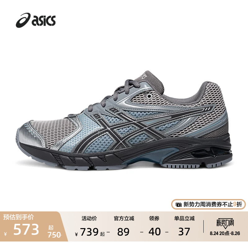 Asics New Gel-Ds Trainer 14 Couple's Cushioning and Wear-Resistant Retro Sports and Casual Shoes