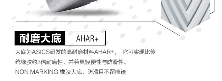 Giày nữ ASICS yasehi giày thể thao nữ 2021