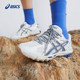 ເກີບຍ່າງປ່າຂອງແມ່ຍິງ ASICS GEL-KAHANA8 ເກີບຍ່າງປ່າກາງແຈ້ງ retro trail ແລ່ນເກີບກິລາເກີບ