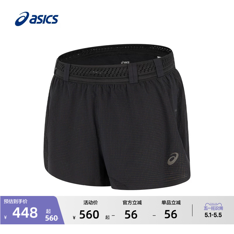 Asics New Men's Actibreeze Breathable Running Shorts Comfortable Elastic Lace-Up Sweatpants