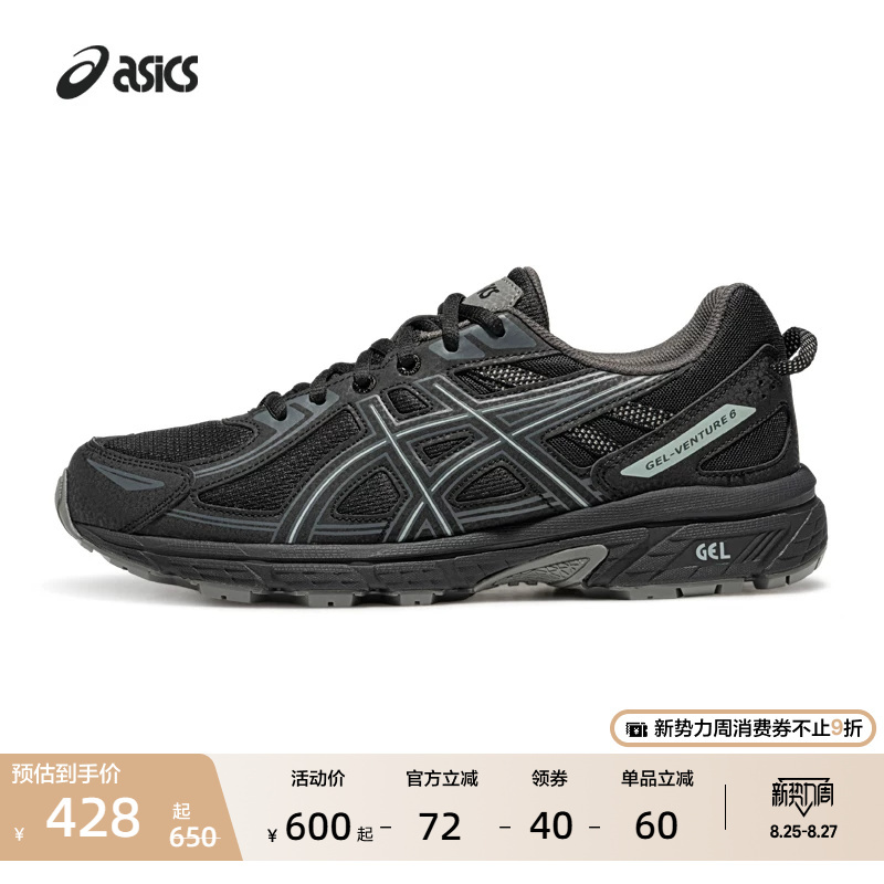 Asics New Gel-Venture 6 Couple's Outdoor Trail Running Shoes, Retro Sports and Casual Shoes Asics New Gel-Venture 6 Couple's Outdoor Trail Running Shoes, Retro Sports and Casual Shoes