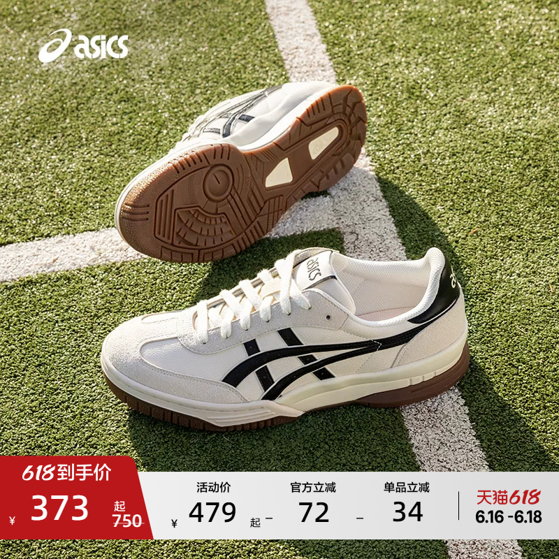 Asics Gel-Spotlyte Gat Couple's Comfortable Sneakers Autumn and Winter Retro Sports Casual Shoes