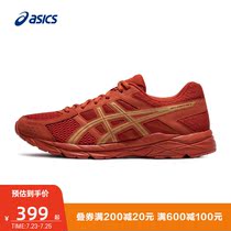 ASICS mens running shoes GEL-CONTEND 4 cushioning breathable sports shoes T8D4Q-801