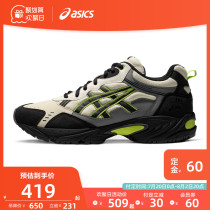 (Pre-sale) ASICS sports casual shoes GEL-100 TR retro casual Daddy shoes