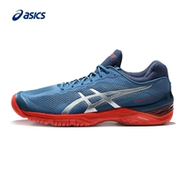 ASICS yasehi COURT FF giày chống trượt nam chuyên nghiệp Giày thể thao E700N-400 giày thể thao đẹp