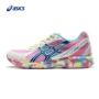 ASICS yasehi MAVERICK đệm giày chạy giày sneakers giày chạy bộ nữ màu trắng T25XQ-1742 giày thể thao nữ 