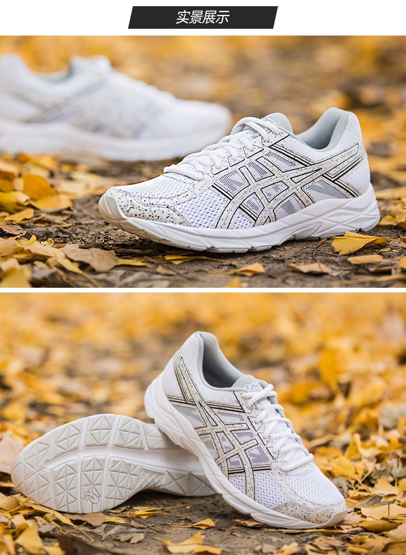 ASICS yaseshi GEL-CONTEND 4 đệm giày chạy 2018 giày trắng giày nam T8D4Q-0100 giày sneaker nam
