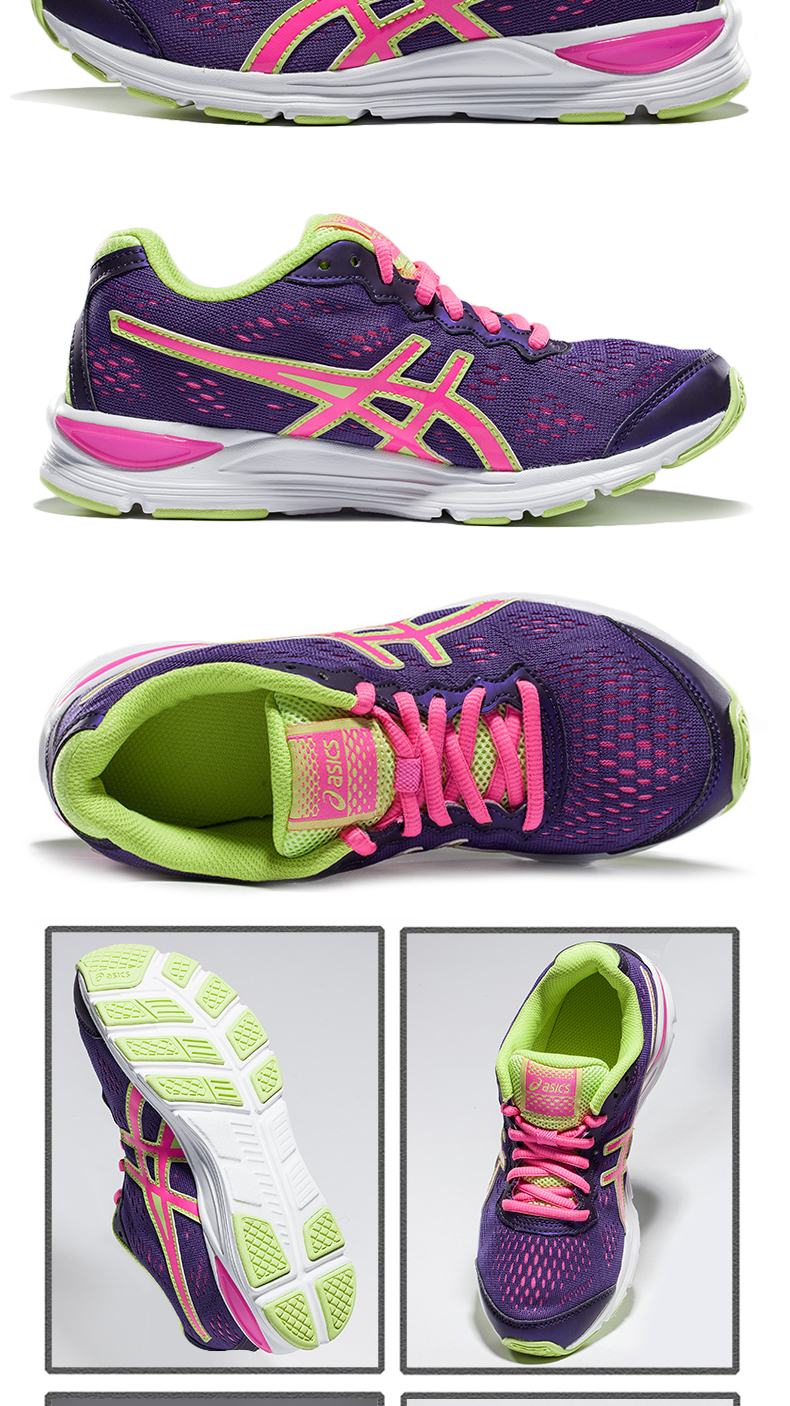 ASICS yaseshi trẻ em thoáng khí của giày giày thanh thiếu niên trẻ em lớn 7-14 tuổi nam giới và phụ nữ giày chạy C445N-3635 giày thể thao cho bé gái