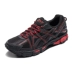 Giày chạy bộ ASICS yasehi Giày nam chạy việt dã Giày thể thao GEL-Kahana 8 T6L0N-9030