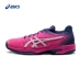 Giày nữ ASICS yasehi giày tennis giày thể thao GIẢI PHÁP TỐC ĐỘ FF 1042A002-700 giày thể thao adidas Giày tennis