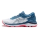 Giày chạy bộ ASICS yasehi yasehi sneakers nữ GT-2000 6 giày chạy bộ thoáng khí T855N-001