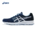ASICS yasehi PATRIOT 8 giày thoáng khí giày chạy giày jordan xám trắng Giày chạy bộ