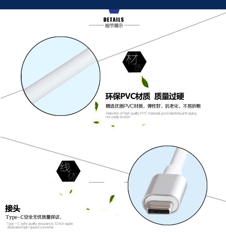Concentrateur USB - Ref 372608 Image 19