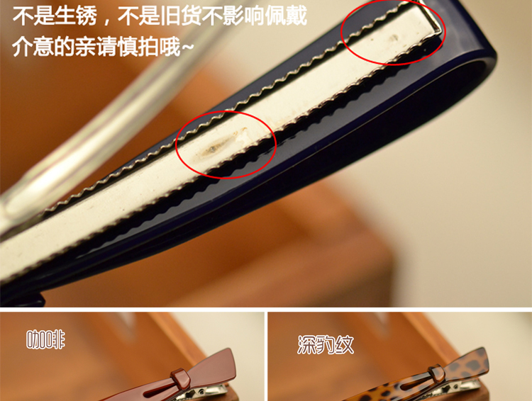 Accessoire coiffure en plexiglas - Ref 1199057 Image 8