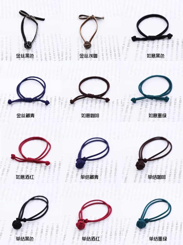 Accessoire coiffure en tissu - Ref 1197274 Image 8