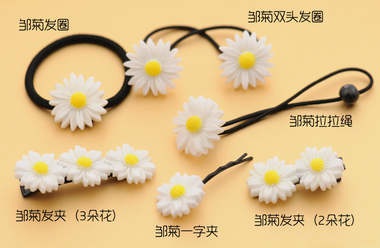 Accessoire coiffure en autre - Ref 1198075 Image 6