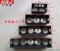 Advanced wall socket panel bottom box Wall information socket bottom box Multimedia wall socket special bottom box