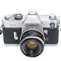 Practical color FD mouth Canon FX silver film SLR camera 135 film full mechanical metal Photo