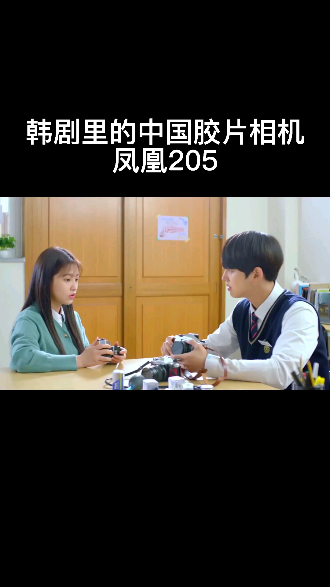 太绝了！1986年的凤凰205初号机，编号8600000。我居然摸到了。