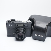 Oriental license plate camera Oriental S4-35 film camera collection old camera antique camera with leather case props