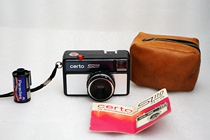Genuine antique camera collection German CERTO SL110 film camera with leather case collection props