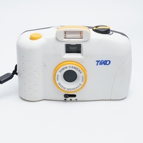 时尚风格胶片相机Teko lomo简约135胶卷机小巧白橙配色道具装饰摆