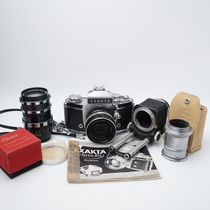 1950s German EXAKTA Varex IIa double lens viewfinder EXA port close-up leather cavity