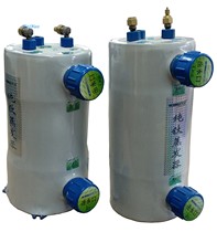 Weinuo brand 2 fish pond evaporator titanium gun evaporator