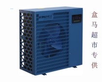 Weinuo Shark Tank Constant Temperature Heating and Cooling Machine 3 HP Anti-Seawater Corrosion