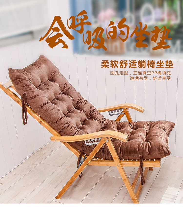 Mùa thu và mùa đông dày dài ngồi có thể ngả đệm rocking chair đệm gấp ghế băng ghế dự bị đệm gấp ghế đệm sofa đệm