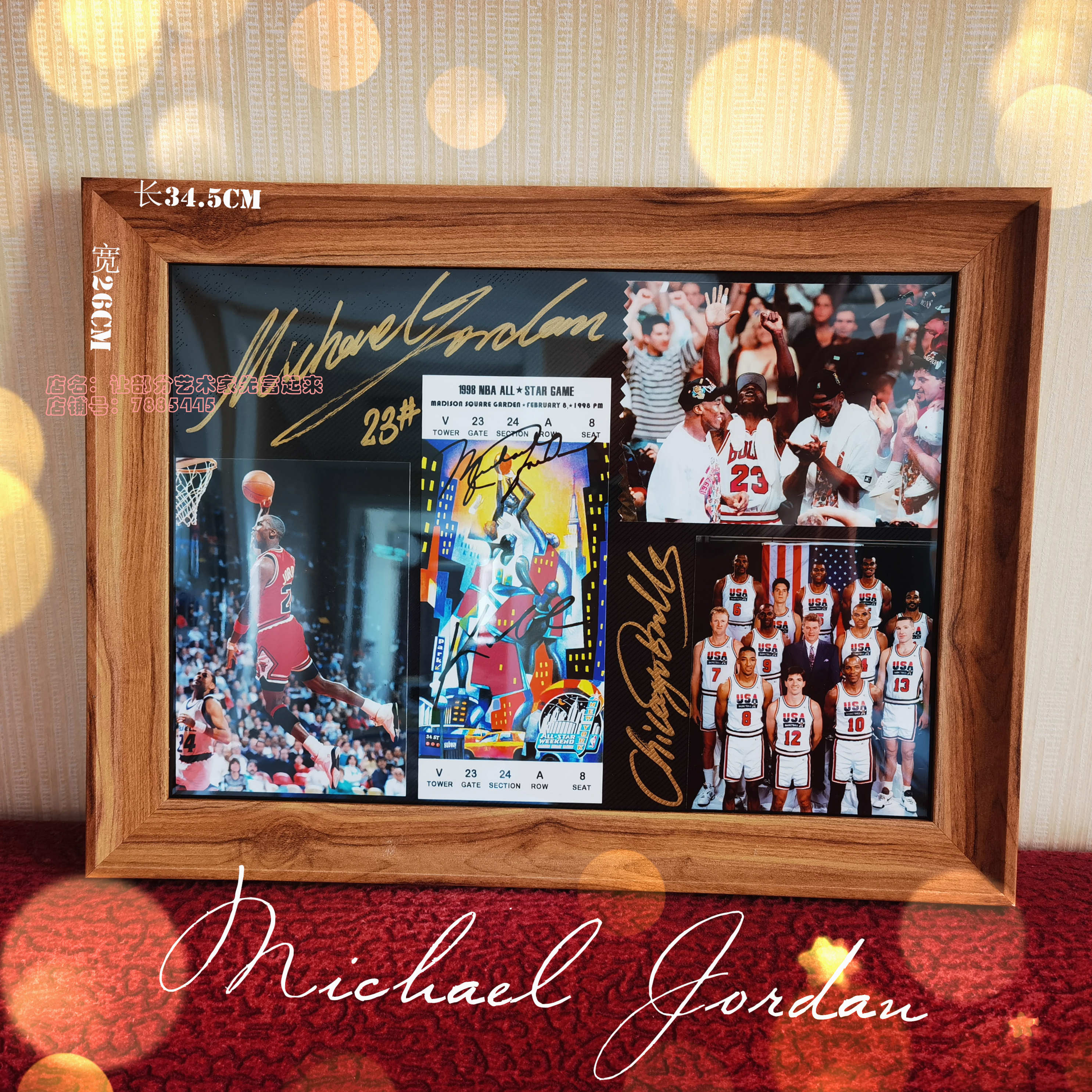 1998 Bulls Michael Jordan re-engraved tickets Rodman treasure frame wall decoration decoration