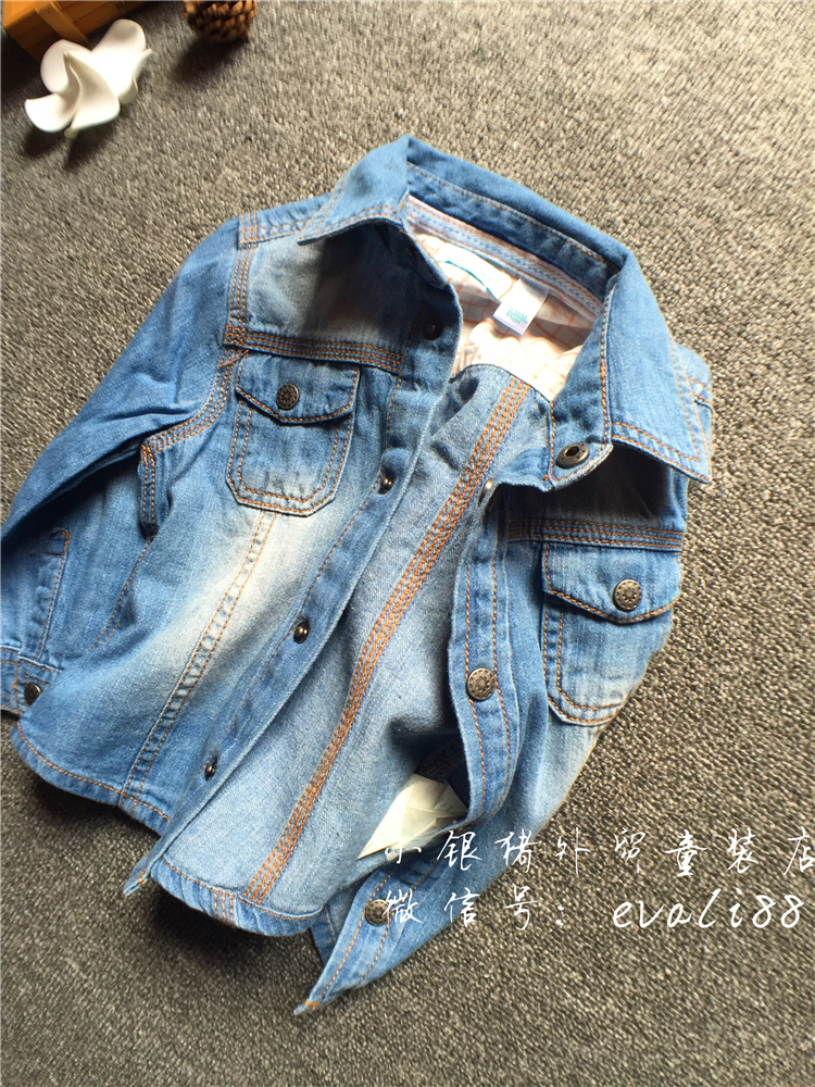 Chemise enfant à manche longue - Ref 2083385 Image 14
