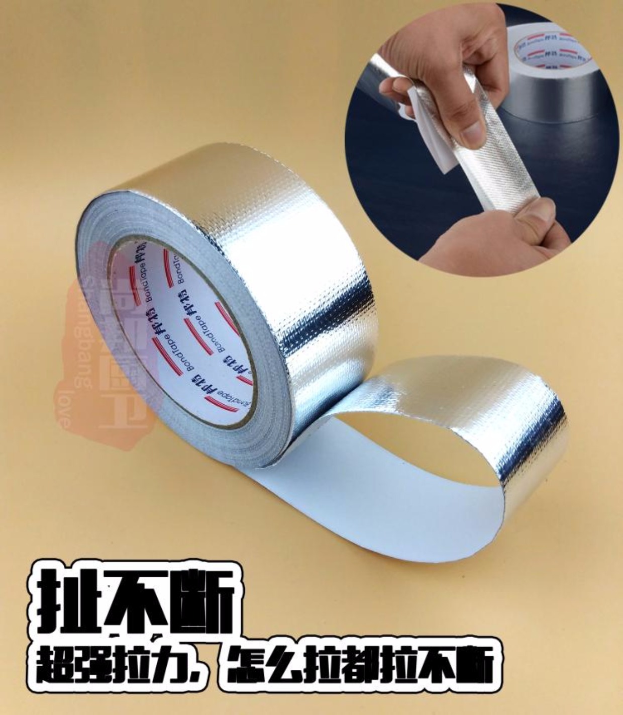 Sợi thủy tinh dày tự dính băng vải chống cháy nhiệt độ cao cách nhiệt chống nắng lá thiếc chống thấm niêm phong lá nhôm băng - Băng keo băng dính vải