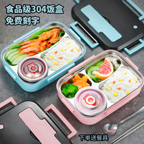 304 stainless steel insulation lunch box 4 categories of childrens large capacity fresh box lunch box is portable lunch box