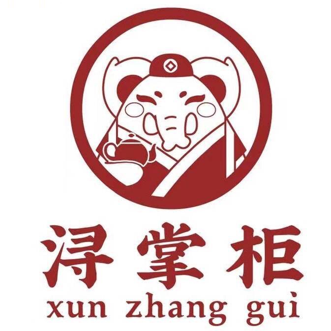 浔掌柜糕饼铺的LOGO