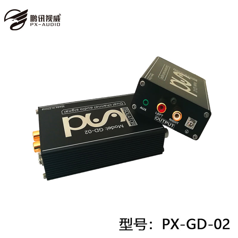 Computer car audio noise isolation current filter eliminates common interference murmur slope mo alloy lotus