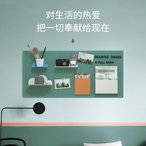 Color hole board Silent collection house punch-free wall storage decoration Nordic minimalist ins wind shelf partition