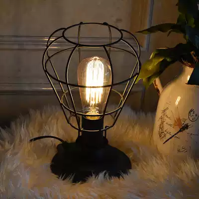Retro wrought iron desk lamp lampshade lamp holder Nordic decorative lamp black bedside lamp night light simple creative home