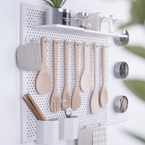 Kitchen rack package Nordic Minimalist style Wall decoration pylons Waimo Jishe hole board
