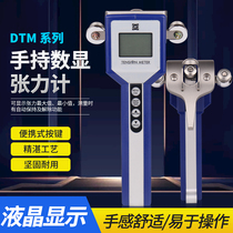 Hand-held tension measuring instrument DTM-501 tension tester tension meter electronic tension meter
