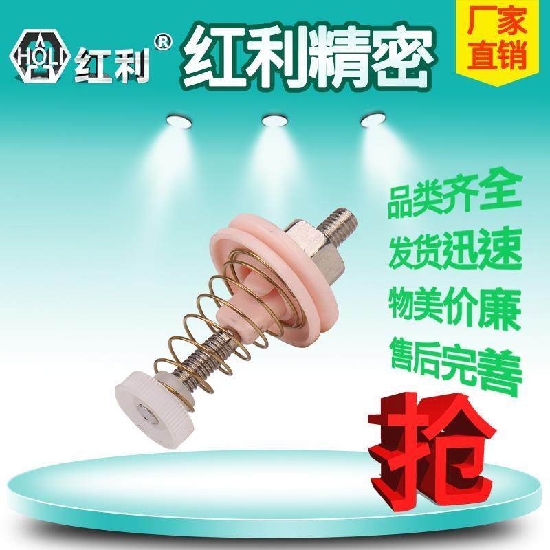 (Bonus) Ceramic Wire Clamp Spring Wire Crimper Textile Machinery Accessories Wire Guide Tension Wire Clamp