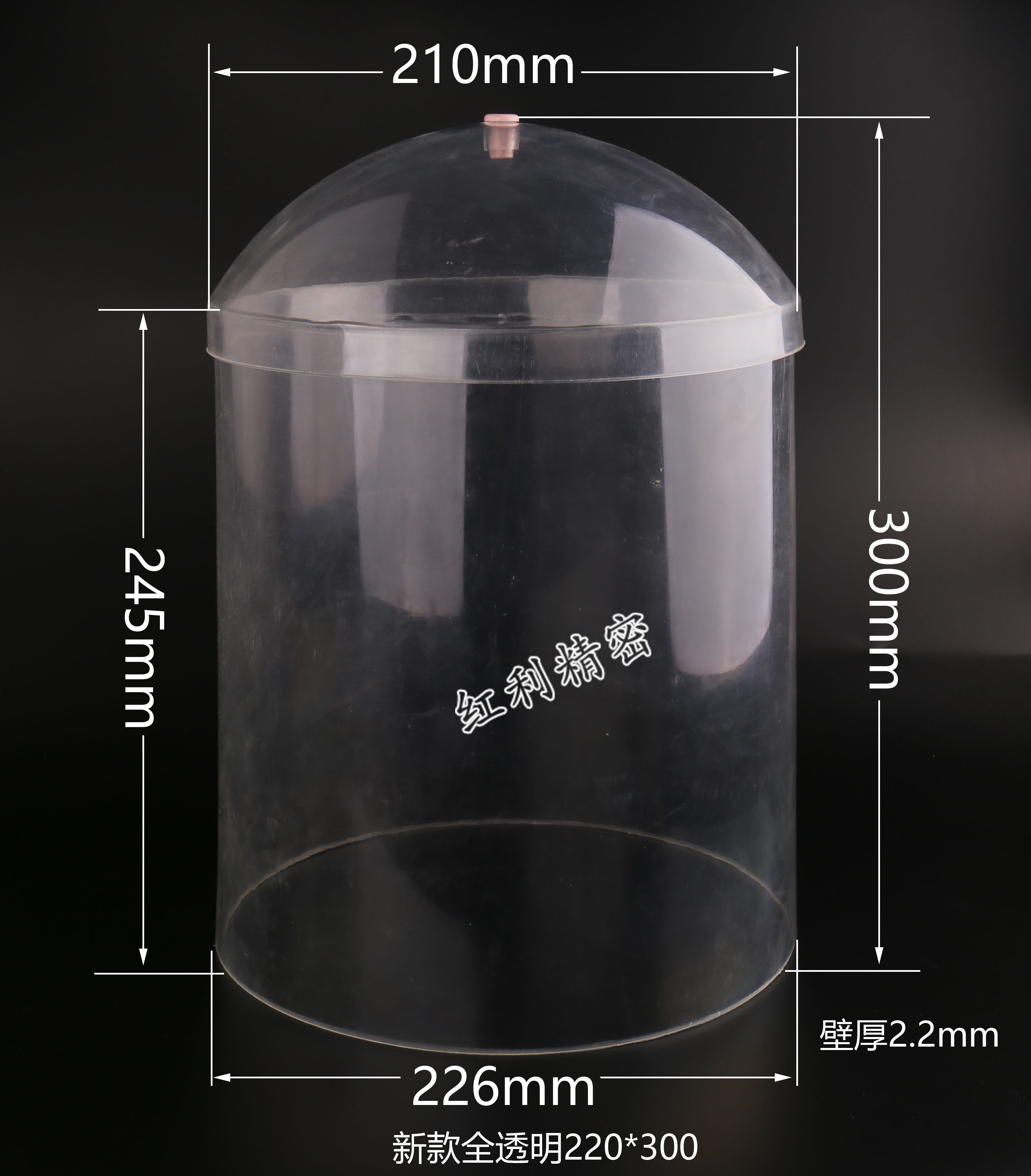 New full transparent wire hood winding cylinder wire barrel copper wire hood lacquered wire barrel