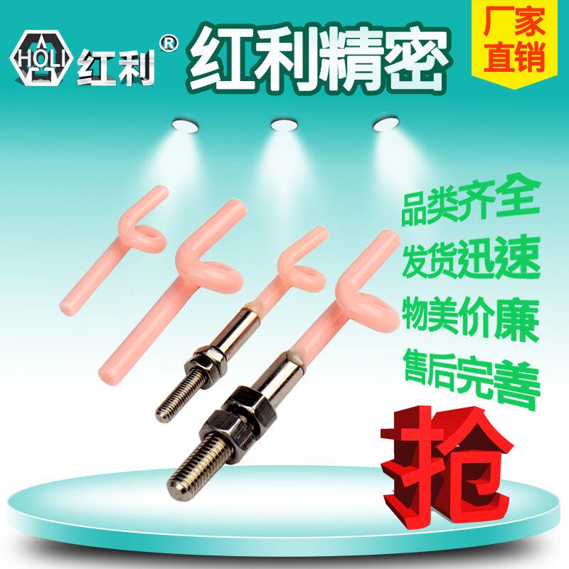 Factory direct selling ceramic pigtail ring guide wire guide wire hook ceramic pig tail pigtail ring 99 porcelain